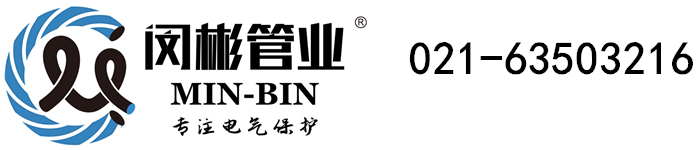 腾讯分分